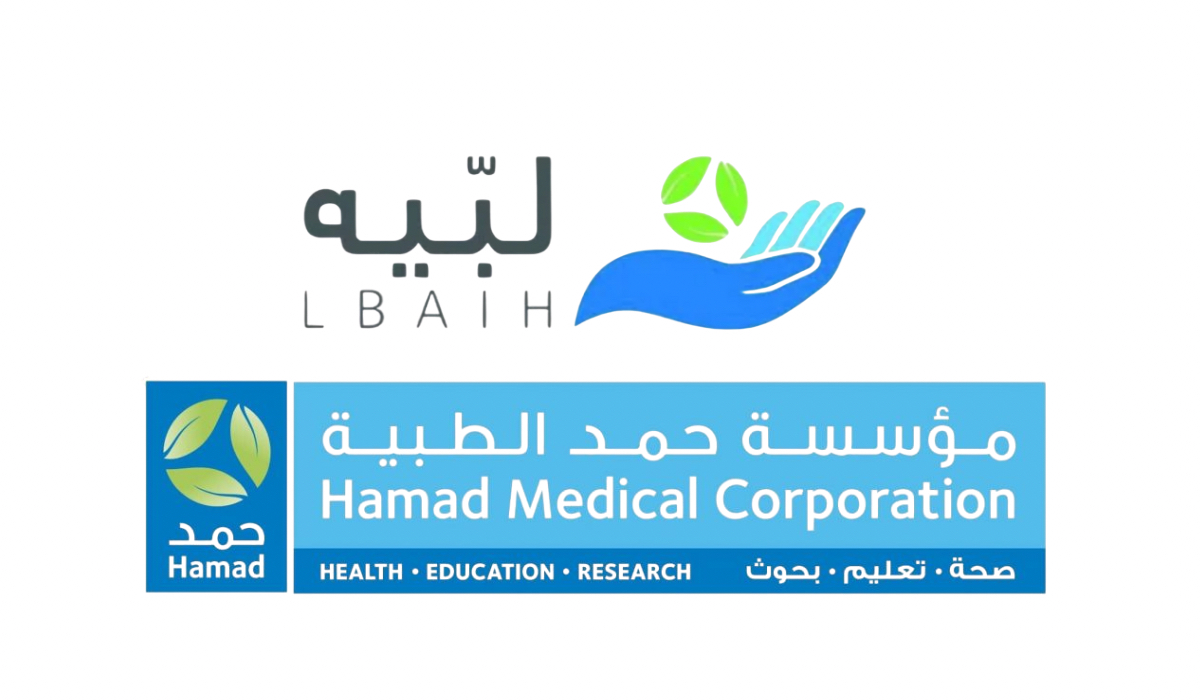 HMC launches Lbaih mobile app to improve patient access and healthcare services in Qatar